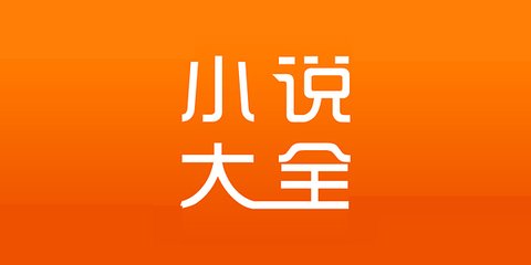 押注赚钱平台app下载官网最新版